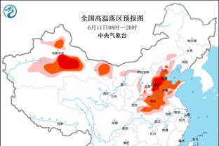 祖上很阔！国足亚洲杯成绩：2亚2季2殿，近4届2次小组出局