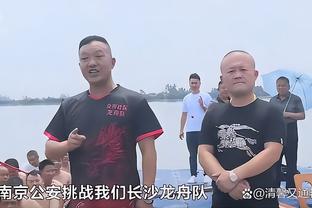 巴格利：让对手逆转是一颗难以下咽的苦药 我要从中吸取教训